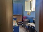 Estate Agents Picture 3