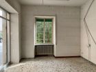Estate Agents Picture 3