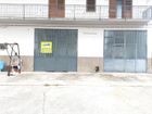 Estate Agents Picture 3