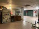 Estate Agents Picture 1