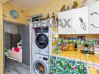 Estate Agents Picture 3