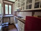 Estate Agents Picture 1