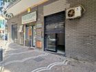 Estate Agents Picture 2