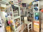 Estate Agents Picture 3