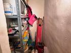 Estate Agents Picture 1
