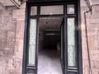 Estate Agents Picture 2