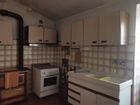 Estate Agents Picture 2